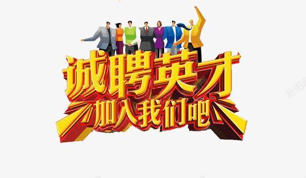 南通福宏茂影幕有限公司