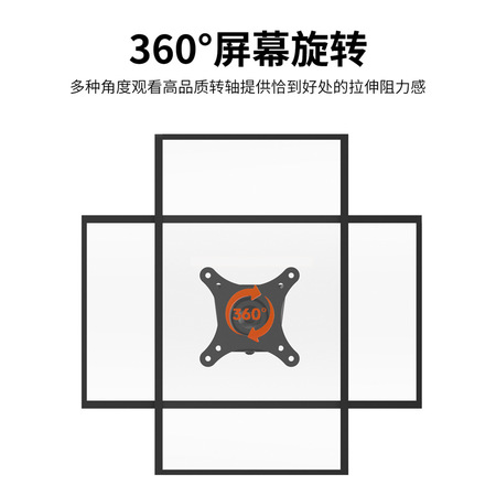 <b>电动投影幕布DM-120</b>